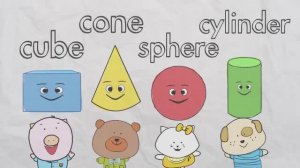 Английский для детей 3D Shapes