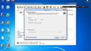 Долгожданный гайд по primo-ramdisk.