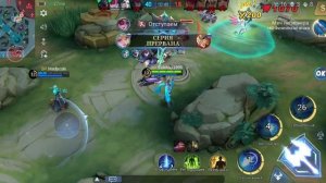 Mobile Legends:Лейла)