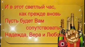 ПОЗДРАВЛЕНИЯ С 8 МАРТА ДЛЯ УЧИТЕЛЕЙ РУССКОЙ ГИМНАЗИИ Г. ШТЕФАН ВОДЭ