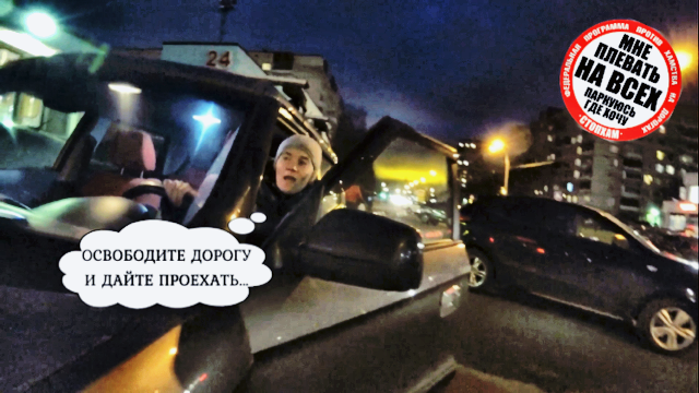 Здесь нет дорог. Здесь нет дорог