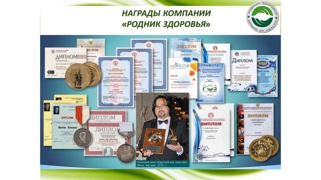 Смени 100 вредных магазинов на один здоровый!.mp4