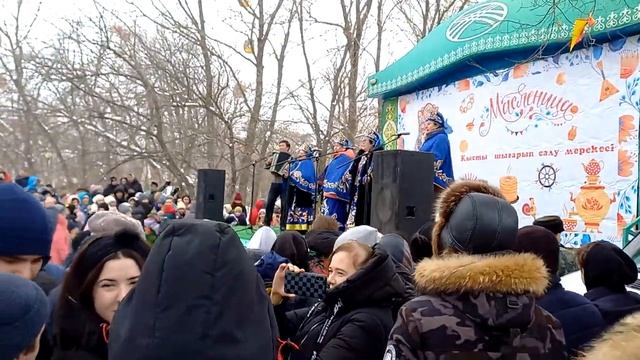 Течёт ручей бежит ручей. Масленица в Уральске
