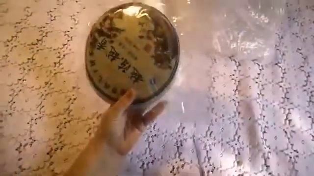 ЧАЙ ПУЕР 357гр ЦЕНА $8 52 смотреть онлайн