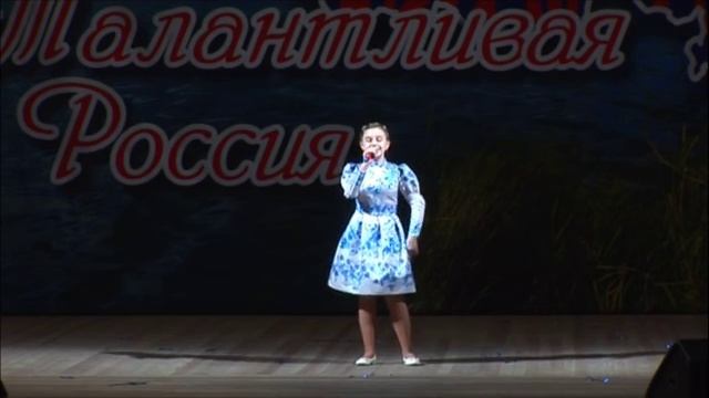 Международный творческий конкурс 
