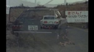 太陽にほえろ! 第245話 刑事犬対ギャング犬