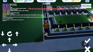 roblox играю в режим менеджера  2 часть