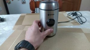 Кофемолка vitek vt-7123 st