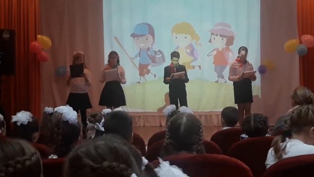 ПГГ1 октябрята