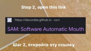 КАК СДЕЛАТЬ ГОЛОС ТРОЛЛФЕЙСА?
