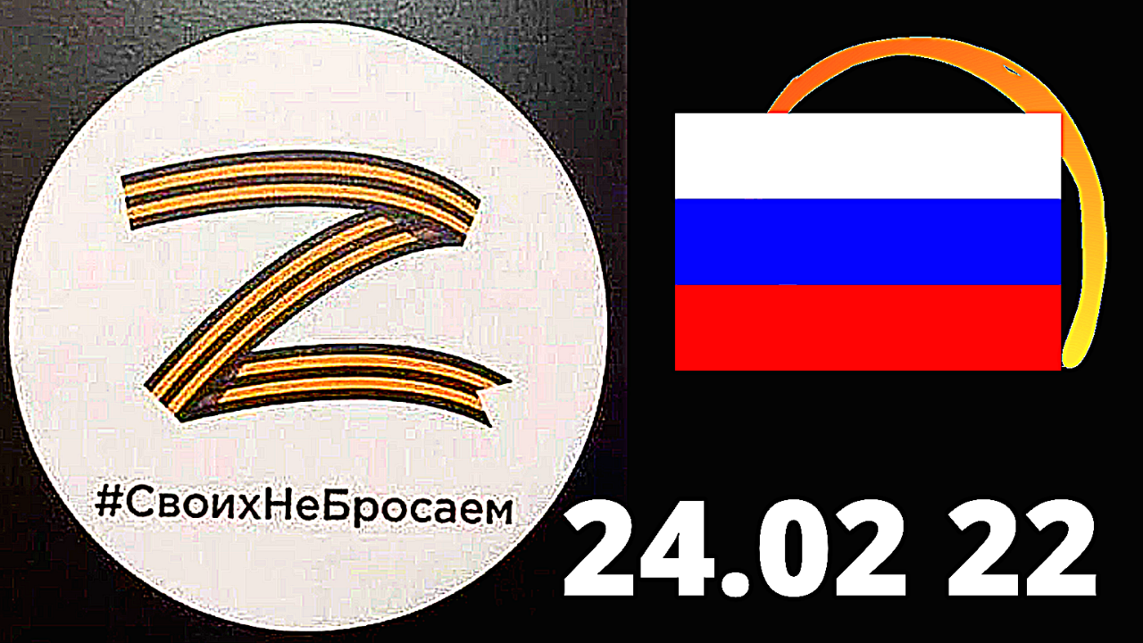 КТО ЕСТЬ КТО