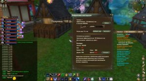 Качаем Дом с нуля в Perfect World. Выпуск №2