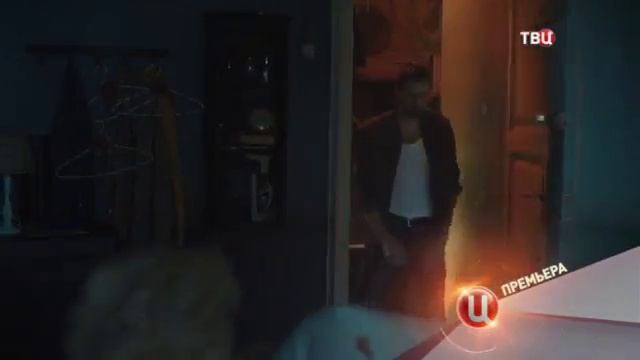 Коммуналка (Дмитрий Миллер) АНОНС смотреть онлайн