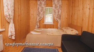 КРАСНЫЙ КУРГАН  START