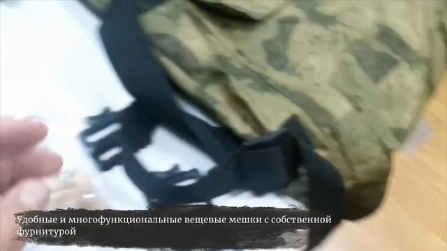 Швейное производство ZV