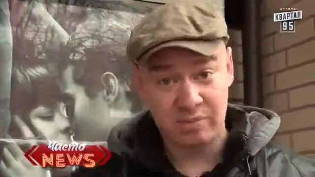 Жека о '50 оттенков серого смотреть онлайн