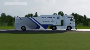 Дорожная лаборатория ЭСКАНДОР