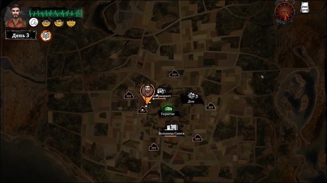 DELIVERY FROM THE PAIN ПРОХОЖДЕНИЕ - СЛИШКОМ МНОГО ЕДЫ #4 смотреть онлайн