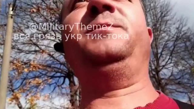 Запорожье_ Могилизация...