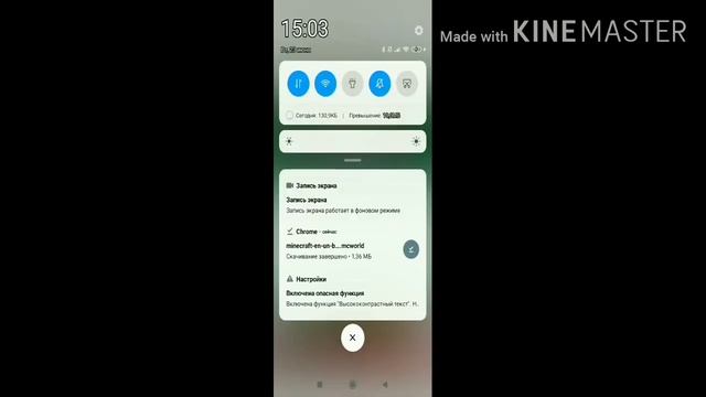 Как скачать карту in one block без ес проводника смотреть онлайн