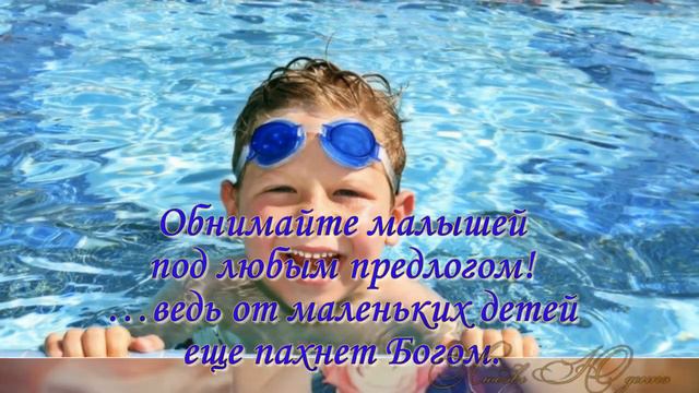 Международный_День_Счастья !