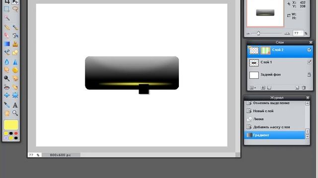 Фотошоп для новичков Создание сложной кнопки для сайта смотреть онлайн