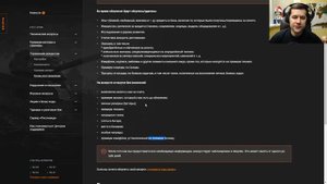 Как обнулить свой аккаунт в World of Tanks؟ Кому это надо?