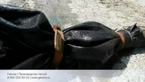 Применение ГЕОТУБ | Геонор Россия