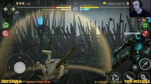 shadow fight  4 arena стрим : рейтинговые матчи #10