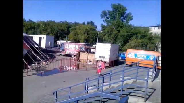 Сочинский цирк Шапито в г.Новоалтайске