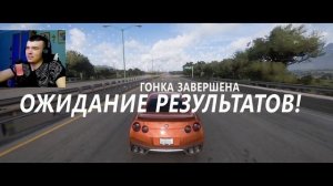 КАК НАЙТИ 10-Й УРОВЕНЬ В ВЫШИБАЛЕ? | FORZA HORIZON 5 (ВЫШИБАЛА)