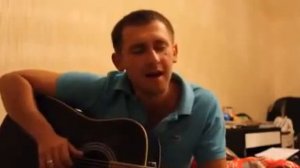 Гитара!Песни под гитару!Ну очень красивая песня!Всем смотреть!