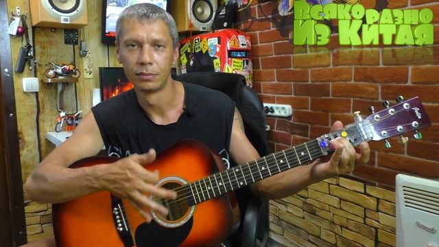 Реально Работает! Кнопочный Самоучитель Игры На Гитаре С Алиэкспресс