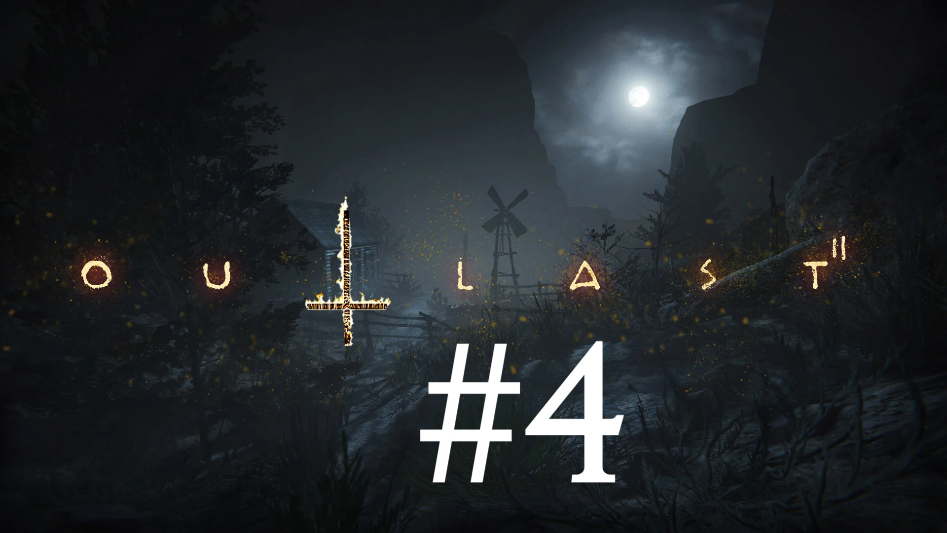 ЛЮБОВЬ НОТА ► Outlast 2 #4