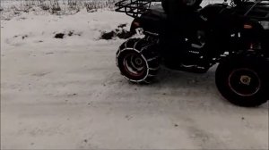 Как сделать цепь на квадроцикл.