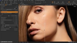 Ретушь кожи в Capture One (ретушь портрета)