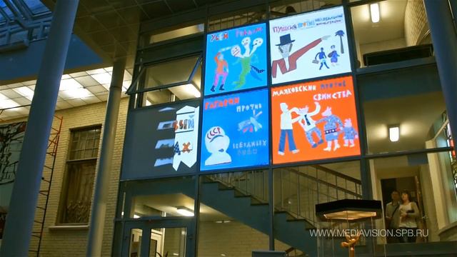 MEDIAVISION / Проекционная инсталляция, Видеомэппинг / Ночь Музеев 2013