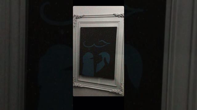 🔊История юноши и женщины/«Аллах знает о их предательском взгляде и что утаивают их сердца» смотреть онлайн