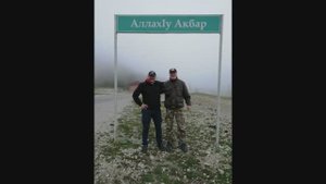 Салам Алейкум