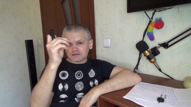 Раскрытие третьего глаза. Развитие эпифиза. Получаем сверхспособности ?1.