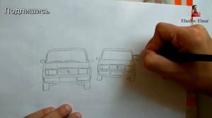 Как нарисовать машину, ВАЗ 2107