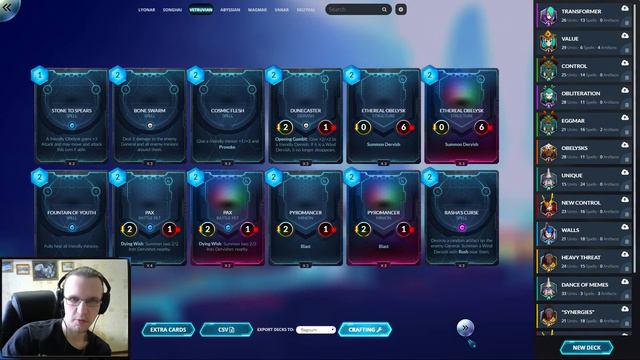 [Duelys] Гайд: Wall Kara смотреть онлайн