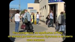 #АллаПугачева - карета подана, мадам!