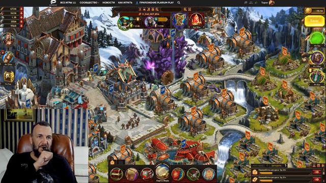 Vikings: War Of Clans - КВК 10 августа смотреть онлайн
