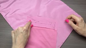 Как шить карман с листочкой.