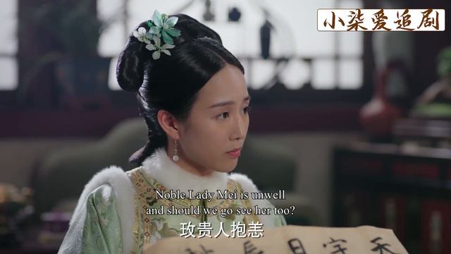 如懿一看惢心拿出此物，料定蓮心要跪拜投靠，趕忙聯手報復皇后！ смотреть онлайн