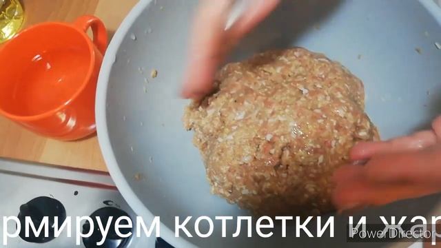КОТЛЕТЫ ДОМАШНИЕ СОЧНЫЕ !!!  СЕКРЕТ СОЧНОСТИ КОТЛЕТ - ЛЕДЯНАЯ ВОДА !!!