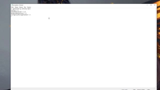 ?COD: WARZONE PACIFIC: ПОВЫШЕНИЕ FPS и ОПТИМИЗАЦИЯ / НАСТРОЙКА ГРАФИКИ в ВАРЗОН [2022] смотреть онлайн