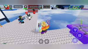 играю в, игру под названием, я хочу, протестировать игру. (бета– тест)