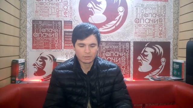 Ремонт телефонов Пермь Отзывы, Апачи СЦ смотреть онлайн